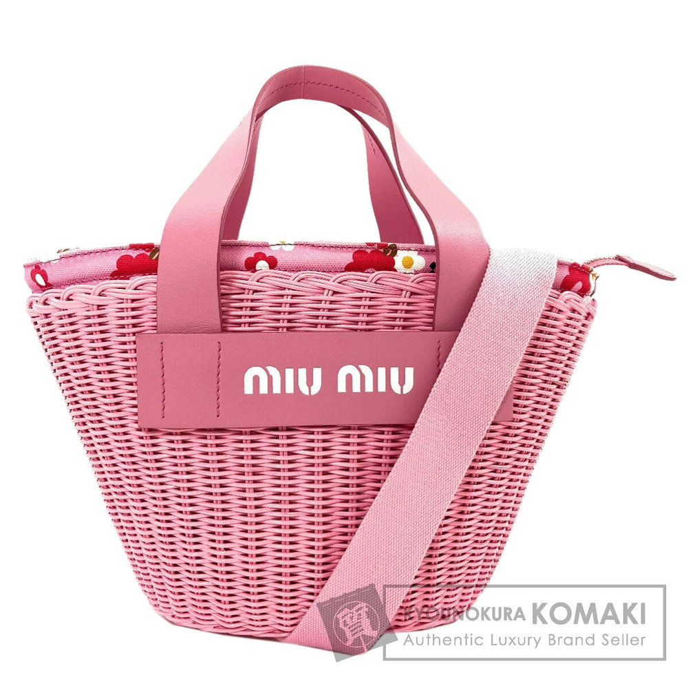 Miu Miu handbag rattan